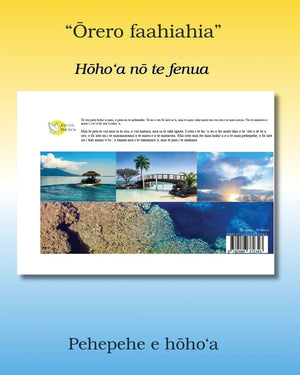 Tahiti art photography book cover with Polynesian text, tropical island, sea, and sunset images