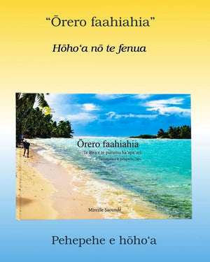 Photography art book with tropical beach cover, palm trees, blue lagoon, and Tahitian text.