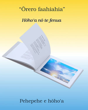 Art photo book open to a poem and sky photograph, on a blue and yellow gradient background.