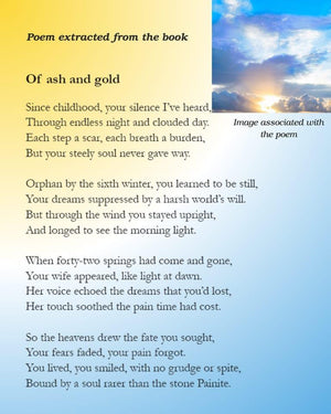 Decorative poem excerpt with sunrise sky photo, artistic background, inspirational art print