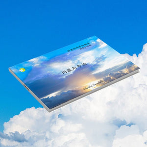 词藻与奇迹 - 摄影和诗歌 - Elégance - ESPOIR PHOTOS