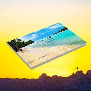 كلماتٌ وعجائبُ - Standard - ESPOIR PHOTOS