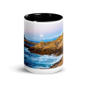 Mug à Intérieur Coloré - ESPOIR PHOTOS