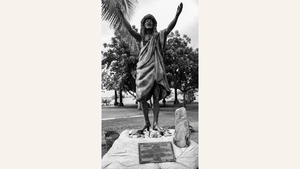 Souffle Polynésien - Aluminium - ESPOIR PHOTOS